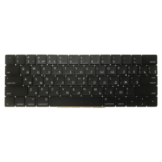 Teclado versión RU para Macbook Pro 15,4 pul...