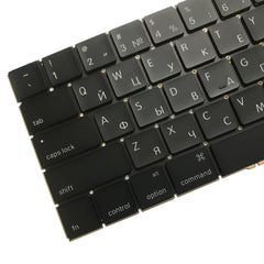 Teclado versión RU para Macbook Pro 15,4 pul...