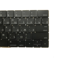 Teclado versión RU para Macbook Pro 15,4 pul...