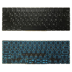 Teclado versión RU para Macbook Pro 15,4 pul...