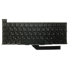 Teclado versión RU para MacBook Pro Retina 1...