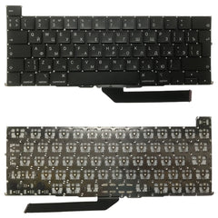 Teclado versión RU para MacBook Pro Retina 1...