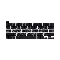 Teclas versión RU EMC3578 para MacBook Pro R...