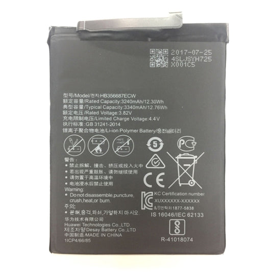 Batería de polímero de litio de 3240 mAh HB3...