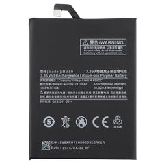 5300mAh BM50 para batería de polímero de lit...