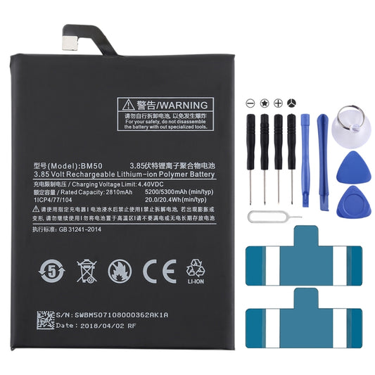 5300mAh BM50 para batería de polímero de lit...