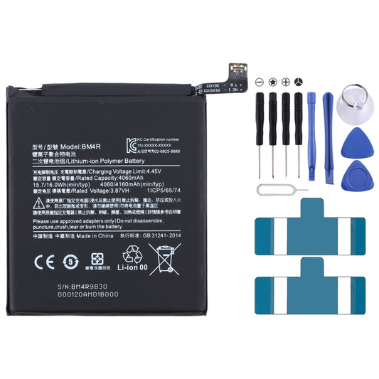 Batería de Polímero de Li-ion BM4R para Xiao...