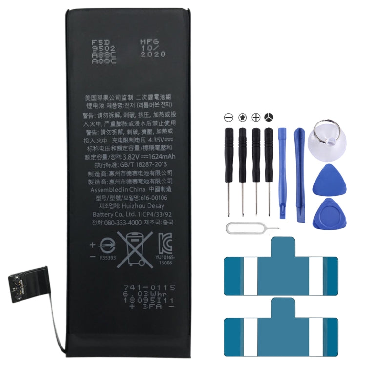 Batería de iones de litio de 1624 mAh para i...