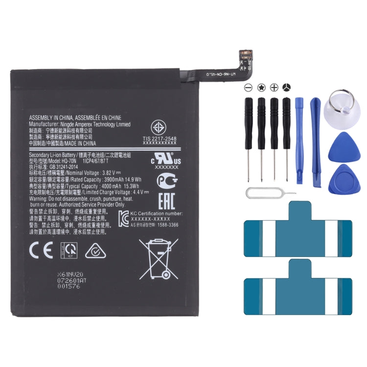 4000mAh HQ-70N para Samsung Galaxy A11 SM-A1...