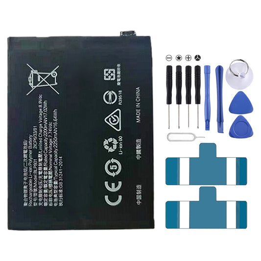 BLP801 2250mAh para batería de polímero de l...