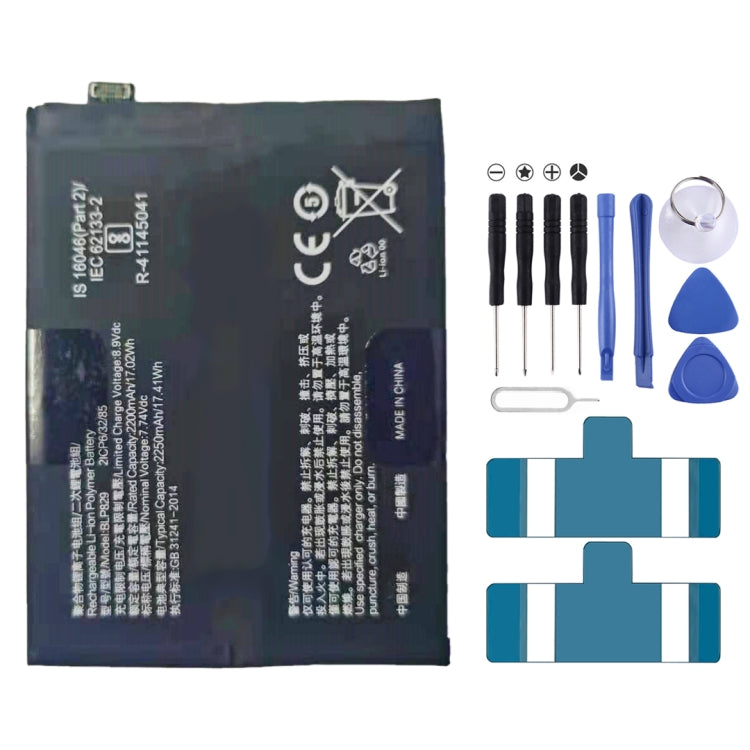 BLP829 2200mAh para batería de polímero de l...