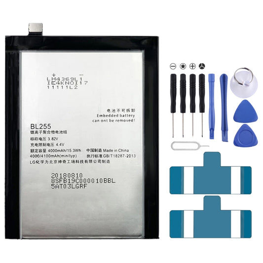 4100mAh BL255 para batería de polímero de li...