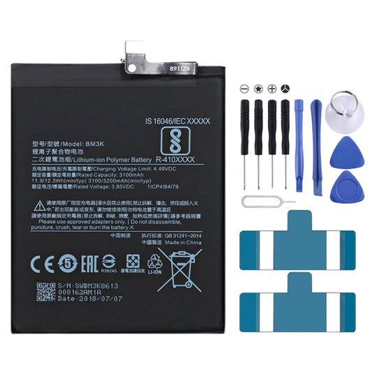 BM3K 3100mAh para batería de polímero de lit...