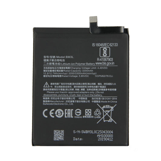 BM3L 3200mAh para batería de polímero de lit...