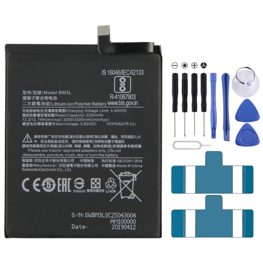 BM3L 3200mAh para batería de polímero de lit...