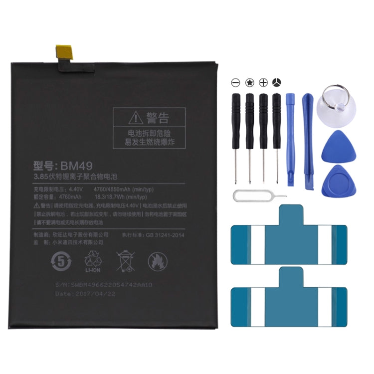 BM49 4760mAh para batería de polímero de lit...