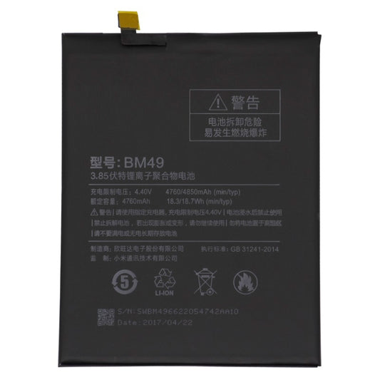BM49 4760mAh para batería de polímero de lit...
