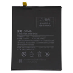 BM49 4760mAh para batería de polímero de lit...