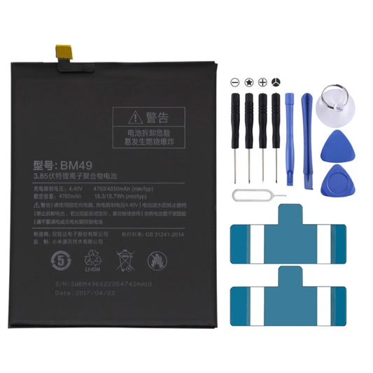 BM49 4760mAh para batería de polímero de lit...