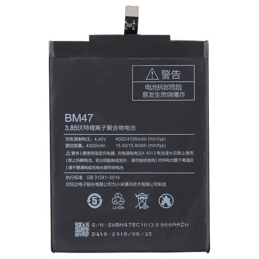 4000mAh BM47 para batería de polímero de lit...