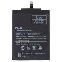 4000mAh BM47 para batería de polímero de lit...
