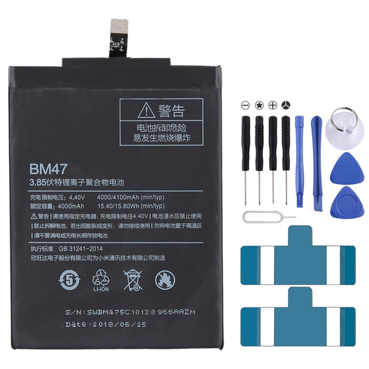 4000mAh BM47 para batería de polímero de lit...