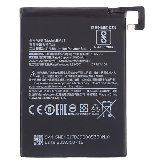 5400mAh BM51 para batería de polímero de lit...