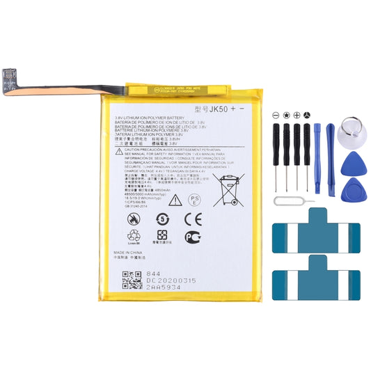 Para Motorola Moto G7 Power XT1955/XT1955-4 ...