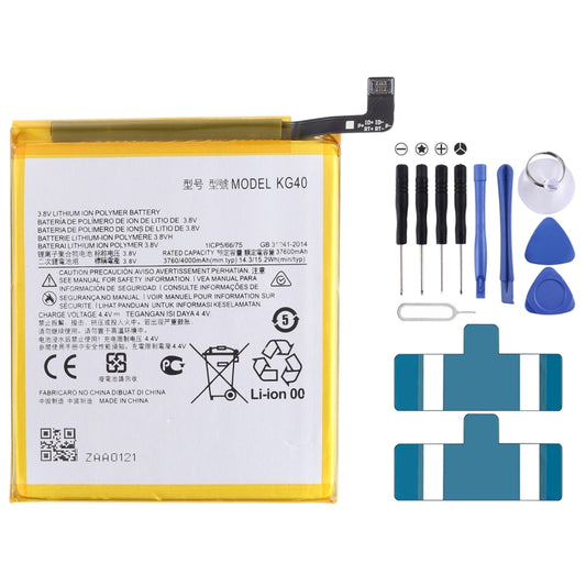 Para Motorola Moto G8 / Moto G8 Play XT2045-...