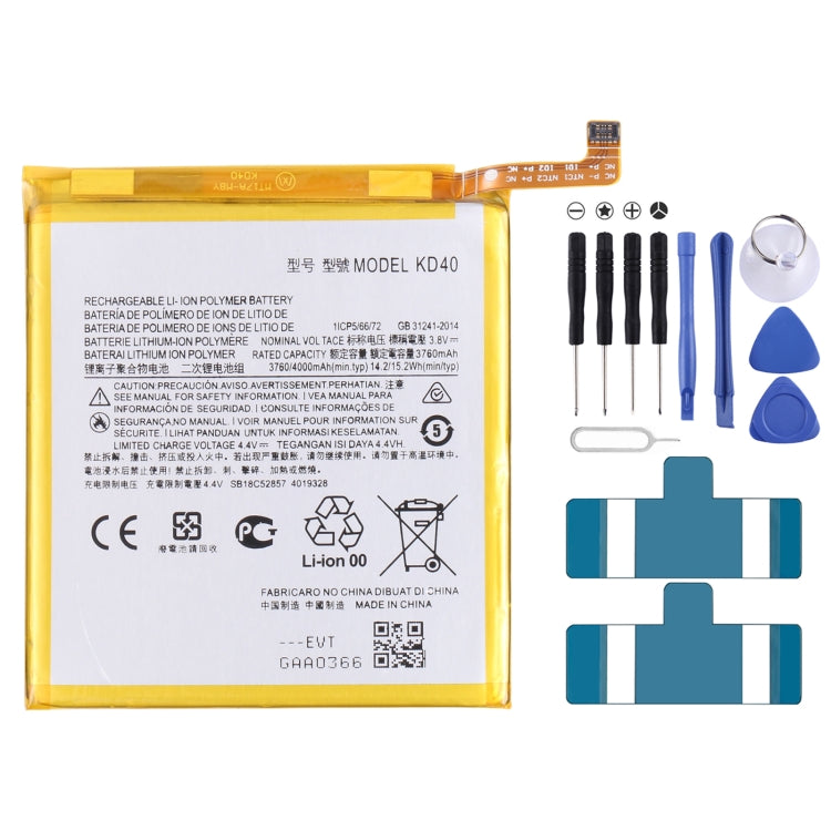 Para Motorola Moto G8 Plus XT201/XT2019-2 40...