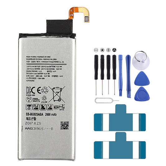 Batería de polímero de litio de 2600 mAh par...