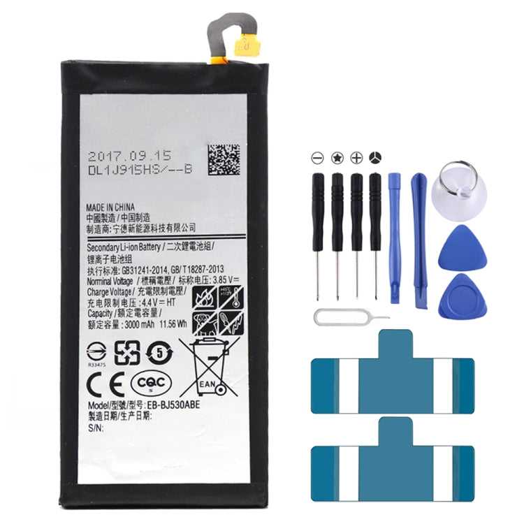 Batería de polímero de litio de 3000 mAh par...