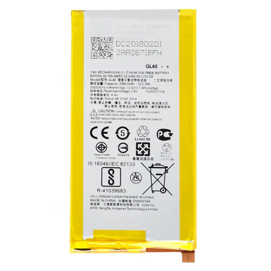 Batería de polímero de litio de 3300 mAh GL4...