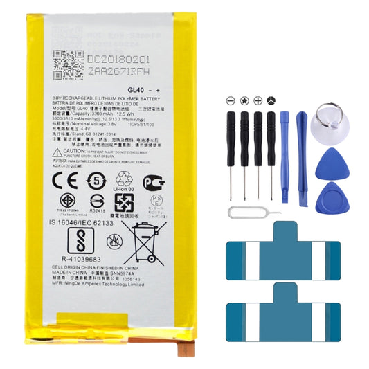 Batería de polímero de litio de 3300 mAh GL4...