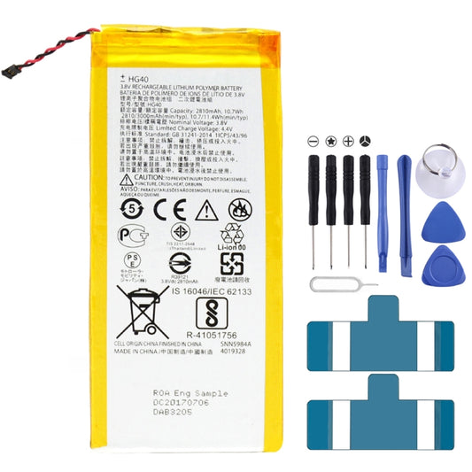 Batería de polímero de litio de 2810 mAh HG4...