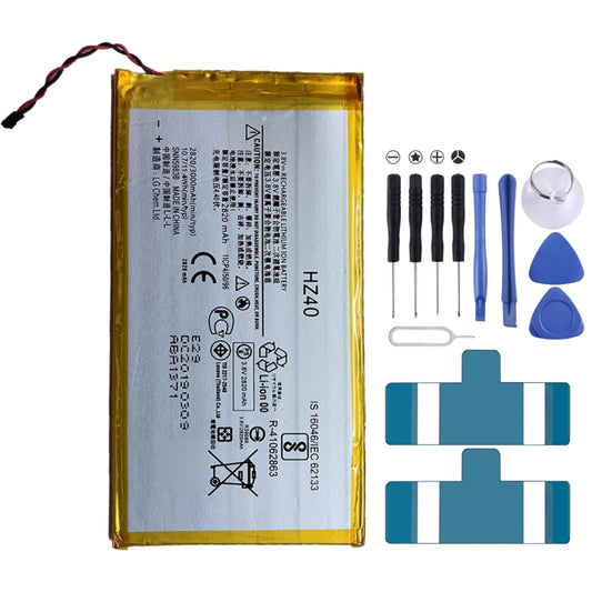 Batería de polímero de litio de 2820 mAh HZ4...