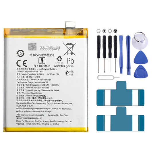 3700mAh BLP685 para batería de polímero de i...