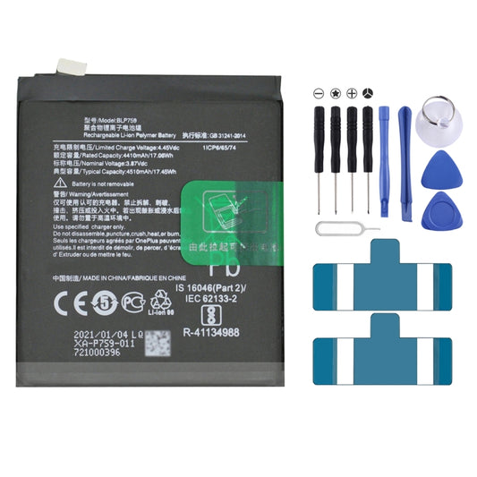 4510mAh BLP759 para batería de polímero de i...
