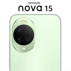 Huawei nova 15, 12 GB + 256 GB, identificaci...
