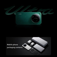 Xiaomi 17 Ultra, 12 GB + 256 GB, lector de h...