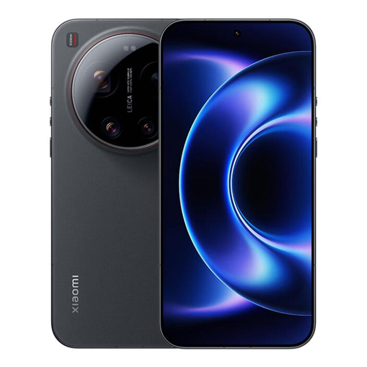 Xiaomi 17 Ultra, 16 GB + 512 GB, lector de h...