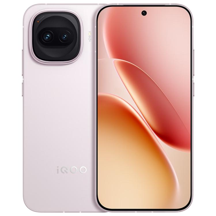 Vivo iQOO Z11 Turbo, 12 GB + 512 GB, lector ...