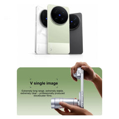 vivo X300 Ultra, 12 GB + 512 GB, 6,82 pulgad...