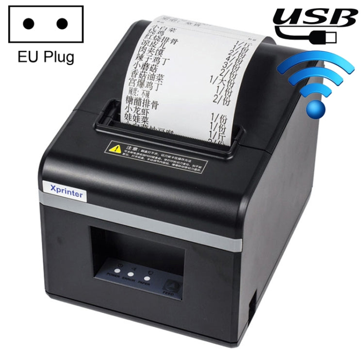 Xprinter N160II Interfaz USB+WIFI Impresora ...