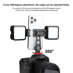 PULUZ Z-axis 360 Rotación Zapatos fríos Sopo...