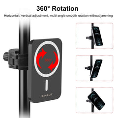 Cargador inalámbrico magnético Qi PULUZ de 15 W
