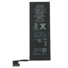 Batería de 1440 mAh para iPhone 5, For iPhone 5
