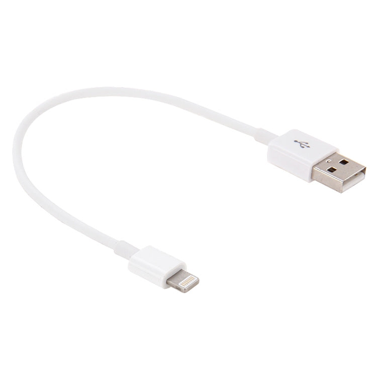 Cable de carga de 20 cm y 8 pines a USB 2.0