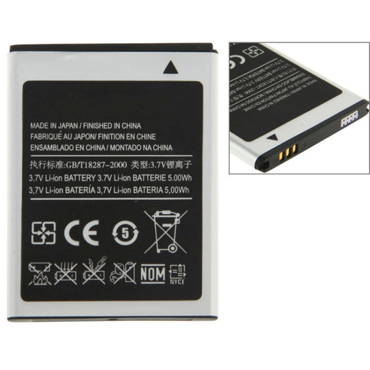 Para Galaxy Ace S5830 1350mAh Batería recarg...