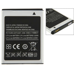 Para Galaxy Ace S5830 1350mAh Batería recarg...